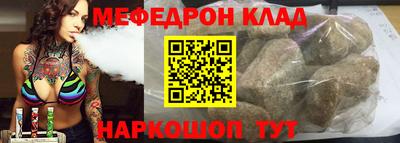 apvp Волжск