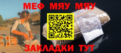 apvp Волжск