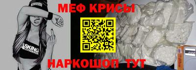 марки nbome Волжский