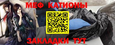 марки nbome Волжский