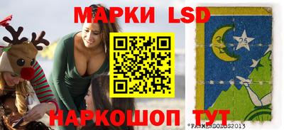 apvp Волжск