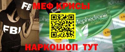 марки nbome Волжский