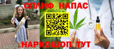apvp Волжск