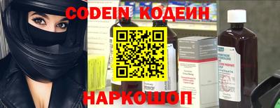 apvp Волжск