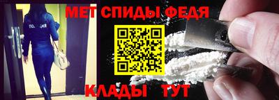 марки nbome Волжский