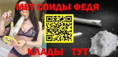 apvp Волжск