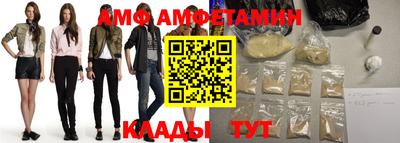 apvp Волжск