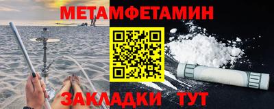 apvp Волжск