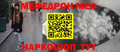 apvp Волжск