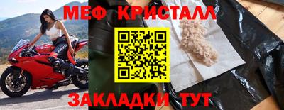 apvp Волжск