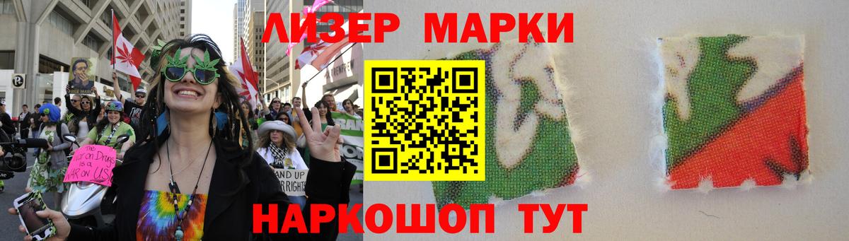LSD-25 экстази кислота Канаш